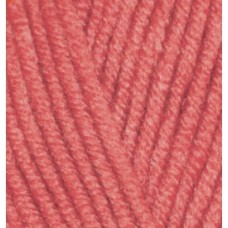 Пряжа Alize Superlana Maxi 656 - 100м/100г