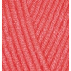 Пряжа Alize Superlana Maxi 654 - 100м/100г