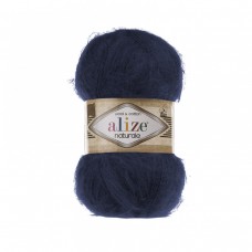 Пряжа Alize Naturale 430 - 230м/100г