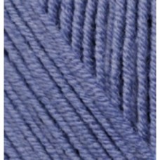 Пряжа Alize Cashmira 94 - 300м/100г