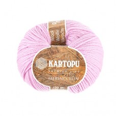 Пряжа Kartopu Merino Wool 705 - 169м/100г