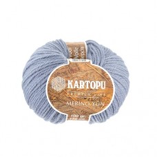 Пряжа Kartopu Merino Wool 645 - 169м/100г