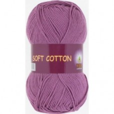 Пряжа Vita Soft Cotton 1827 - 175м/50г
