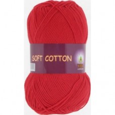 Пряжа Vita Soft Cotton 1828 - 175м/50г