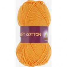 Пряжа Vita Soft Cotton 1829 - 175м/50г