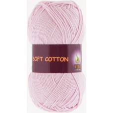 Пряжа Vita Soft Cotton 1813 - 175м/50г