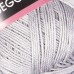 Пряжа Yarnart Begonia 4920 - 169м/50г