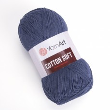 Пряжа Yarnart Cotton Soft 45 - 600м/100г