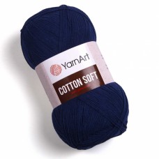 Пряжа Yarnart Cotton Soft 54 - 600м/100г