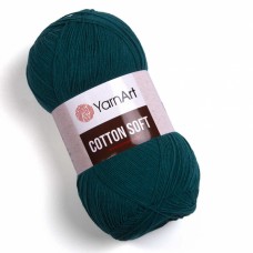 Пряжа Yarnart Cotton Soft 63 - 600м/100г