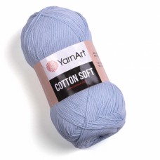 Пряжа Yarnart Cotton Soft 75 - 600м/100г