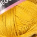 Пряжа Yarnart Begonia 4940 - 169м/50г
