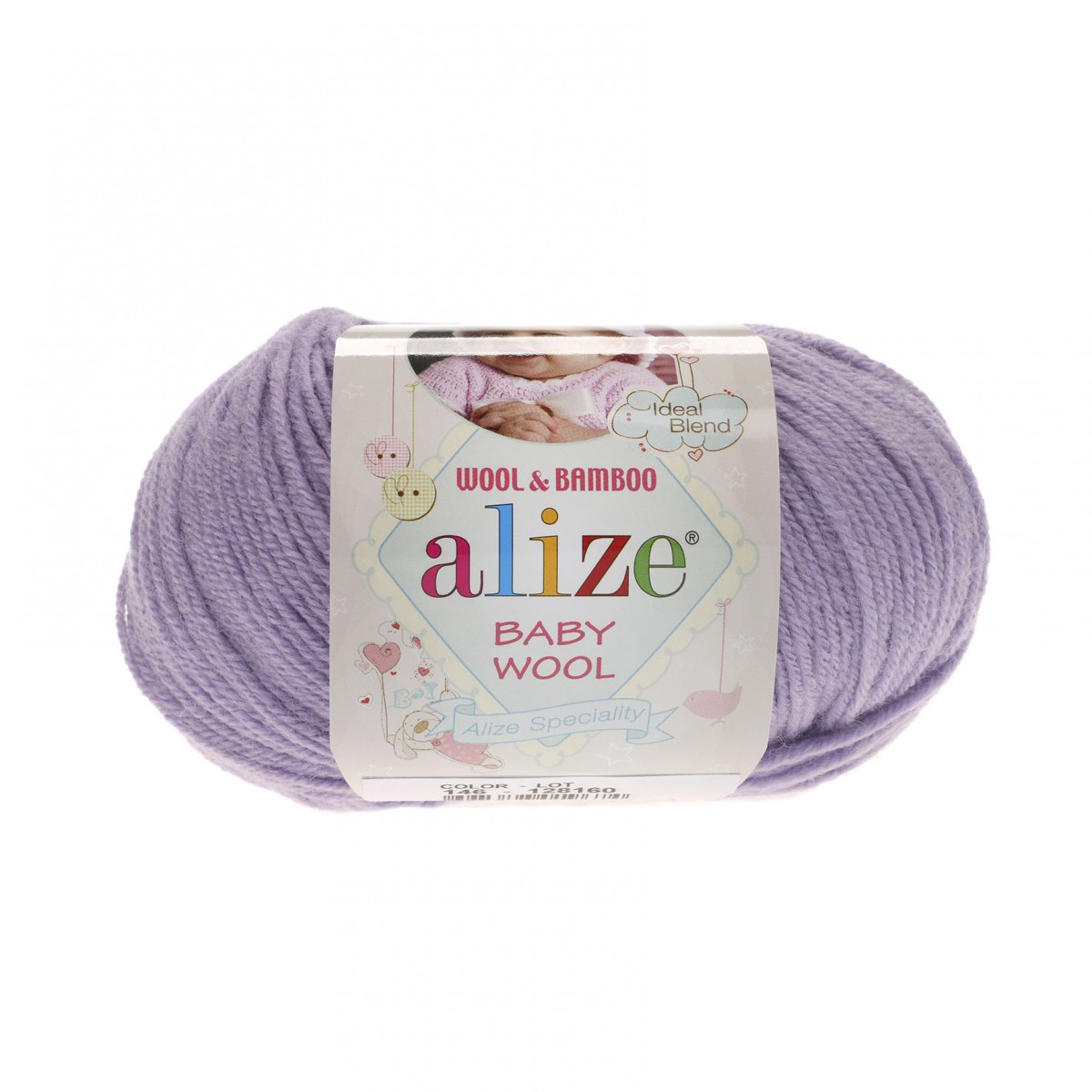 Alize Baby Wool 146 Alize Baby Wool 146