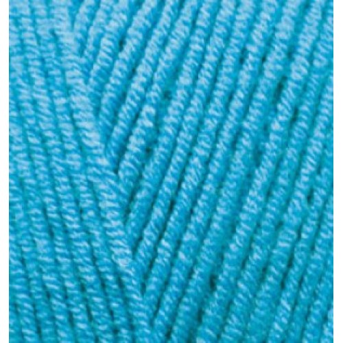Alize Cotton Gold 245 Alize Cotton Gold 245