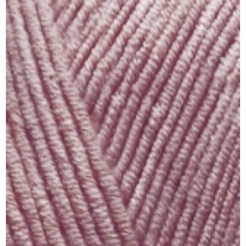 Alize Cotton Gold 204 Alize Cotton Gold 204