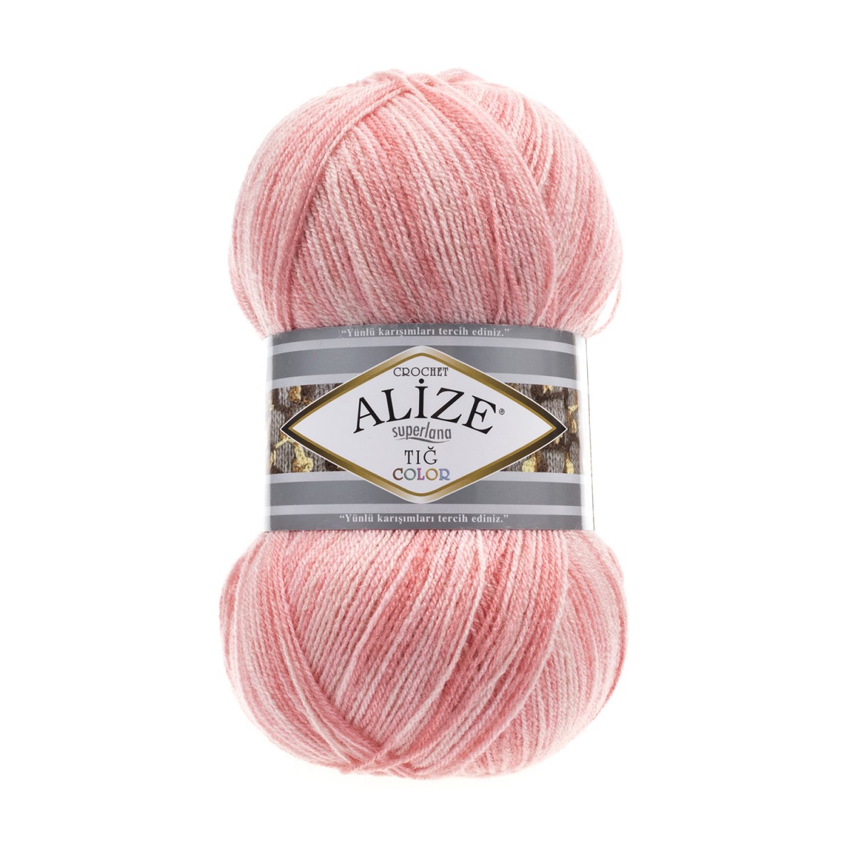 Alize Superlana Tig Color 51845 Alize Superlana Tig Color 51845