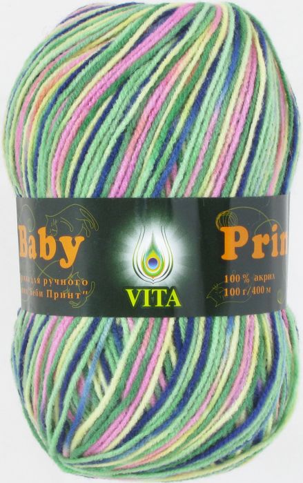 Vita Baby Print Vita Baby Print