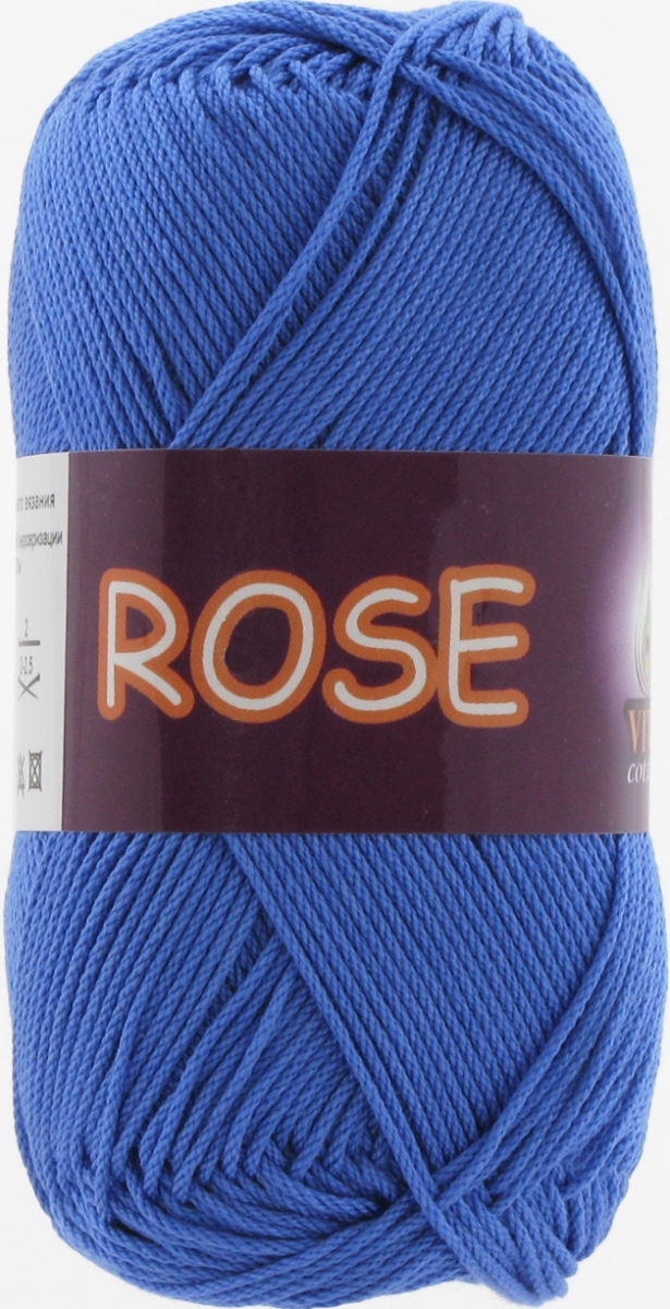 Vita Rose Vita Rose